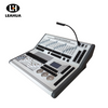 SP 1024 콘솔